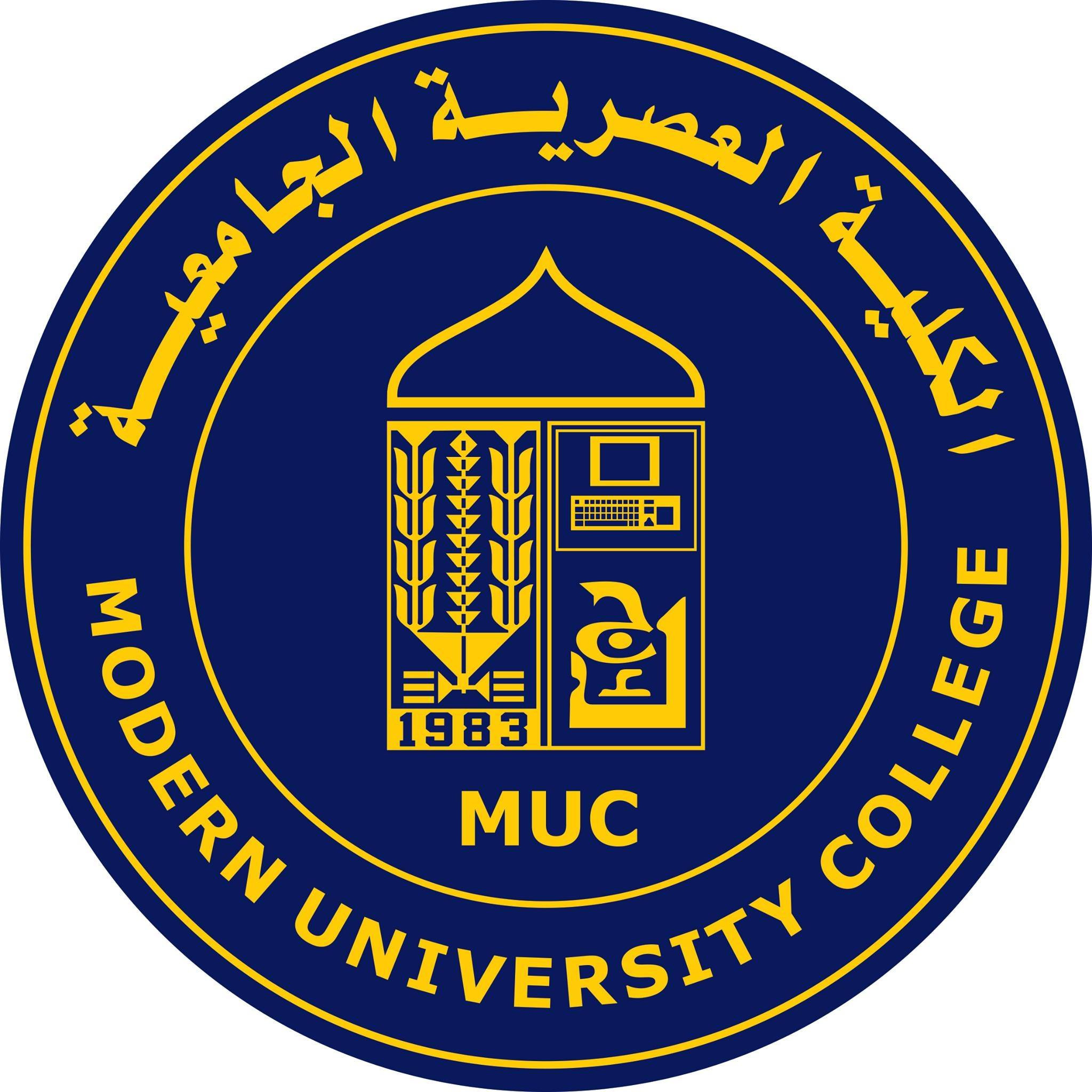 الكلية العصرية الجامعية